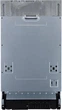 Встраиваемая посудомоечная машина GORENJE GV 520E10S - изображение 3