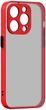 Чехол для смартфона ArmorStandart Frosted Matte для Apple iPhone 14 Pro Red (ARM64479) - изображение 1
