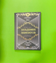 Книга Академия вампиров. Книга 3. Поцелуй тьмы. Райчел Мид от продавца ...