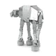 Металлический 3D-пазл Piececu Imperial AT-AT - изображение 11