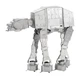 Металлический 3D-пазл Piececu Imperial AT-AT - изображение 4
