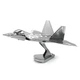 Металлический 3D-пазл Piececu Самолет F-22 - изображение 9