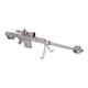 Металлический 3D-пазл Piececu Винтовка Barrett M82 - изображение 3