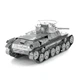 Металлический 3D-пазл Piececu Танк Chi Ha - изображение 6