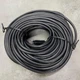 Патч-корд Gemix&nbsp;GC 1515B UTP Cat. 5e, 20 м, черный - изображение 4