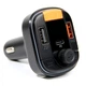 FM-трансмітер Remzona Vibe PD RGB MP3 Charger 15W Black FMAAC-01BK - изображение 2