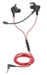 Гарнітура Trust GXT 408 Cobra Multiplatform 3.5mm RED - изображение 2