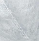 Турецкая пряжа для вязания Alize MOHAIR CLASSIC (Мохер классик ) -52 светло-серый - изображение 2