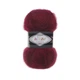 Турецкая пряжа для вязания Alize MOHAIR CLASSIC (Мохер классик ) - 57 бордо - изображение 1
