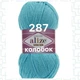 Турецкая пряжа для вязания Alize COTTON GOLD (Котон Голд) полухлопок 287 светло бирюзовый - изображение 1