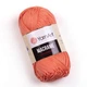 Турецкая пряжа для вязания YarnArt Macrame (макраме)- 160 персик - изображение 1