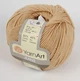 Турецкая пряжа для вязания YarnArt Jeans (Джинс) полухлопок 07 кофе с молоком - изображение 1