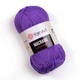 Турецкая пряжа для вязания YarnArt Macrame (макраме)- 135 сливовый - изображение 1
