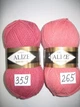 Пряжа для ручного вязания Alize LANAGOLD (Alize ланаголд) 359 тёмная роза - изображение 3