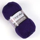 Пряжа для ручного вязания YarnArt Merino De Luxe 50 ( мерино де люкс 50) зимняя пряжа 556 фиолет - изображение 1