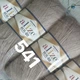 Пряжа для ручного вязания Alize ANGORA REAL 40 (Alize ангора реал 40) 541 норка - изображение 2