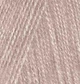 Пряжа для ручного вязания Alize ANGORA REAL 40 (Alize ангора реал 40) 541 норка - изображение 3