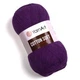 Турецкая летняя пряжа для вязания YarnArt Cotton Soft (котон софт) тонкий полухлопок - 50 фиолет - изображение 1