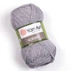 YarnArt Norwey ( норвей)- 804 серый - изображение 1