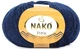 Турецкая пряжа для вязания Nako Peru(перу) шерсть с альпакой - 6194 - изображение 1