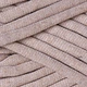 Турецкая пряжа для вязания YARNART CORD YARN / КОРД ЯРН / для вязания ковриков и корзин -753 беж - изображение 2