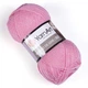 Пряжа для ручного вязания Yarnart Merino De Luxe 50(мерино де люкс 50)нитки зимняя пряжа 597 розовый - изображение 1