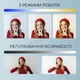 Светодиодная лампа RGB LED STICK 40 см лампа для селфи лампа для тик тока селфи стик лампа (2153-4) - изображение 4
