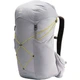 Туристический рюкзак Haglofs L.I.M 35L серый - изображение 4