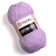 Турецкая летняя пряжа для вязания YarnArt Cotton Soft (котон софт) тонкий полухлопок - 19 лиловый - изображение 1