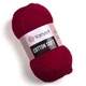 Турецкая летняя пряжа для вязания YarnArt Cotton Soft (котон софт) тонкий полухлопок - 51 темно-красный - изображение 1