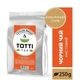 Чай черный листовой TOTTI TEA Магия Цейлона&nbsp;250 г - изображение 4