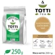 Чай зеленый листовой TOTTI TEA&nbsp;Изумрудный лист 250 г - изображение 3