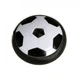 Летающий футбольный мяч Аэромяч TOPA Hoverball KD008 - изображение 2
