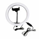 Кольцевая светодиодная лампа Ring Fill Light LC666 от USB 12 Вт диаметр 26 см Черная 11 уровней яркости(F03LO10) - изображение 1
