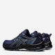 Buty do biegania w terenie męskie ASICS Gel-Venture 9 1011B486-402 42.5 27 cm Ciemnogranatowe (4550456297104) - obraz 4