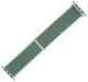 Ремешок ArmorStandart Nylon Band для Apple Watch 42 (Series 11-10)/41/40/38 Mint (ARM57850) - изображение 1