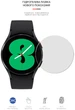 Гидрогелевая пленка ArmorStandart для Samsung Galaxy Watch 5/4 40mm 6 шт (ARM62591) - изображение 2