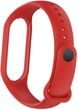 Ремешок ArmorStandart New Style для Xiaomi Mi Band 7/6/5 Flame (ARM61891) - изображение 2