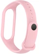 Ремешок ArmorStandart New Style для Xiaomi Mi Band 7/6/5 Girly Pink (ARM61904) - изображение 2
