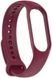 Ремешок ArmorStandart New Style для Xiaomi Mi Band 7/6/5 Marsala (ARM61899) - изображение 1