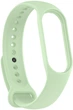Ремешок ArmorStandart New Style для Xiaomi Mi Band 7/6/5 Matcha (ARM61902) - изображение 1