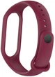 Ремешок ArmorStandart New Style для Xiaomi Mi Band 7/6/5 Marsala (ARM61899) - изображение 2
