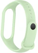 Ремешок ArmorStandart New Style для Xiaomi Mi Band 7/6/5 Matcha (ARM61902) - изображение 2