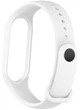 Ремешок ArmorStandart New Style для Xiaomi Mi Band 7/6/5 White (ARM61893) - изображение 2