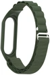 Ремешок ArmorStandart Alpina Band для Xiaomi Mi Band 7/6/5/4 Green (ARM64988) - изображение 2