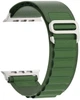 Ремешок ArmorStandart Alpina Band для Apple Watch 49/46/45/44/42 (Series 1-3) Green (ARM64981) - изображение 1