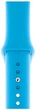 Ремінець ArmorStandart Sport Band (3 Straps) для Apple Watch 42/44/45/49 mm Light Blue (ARM51944) - зображення 1