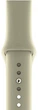 Ремінець ArmorStandart Sport Band (3 Straps) для Apple Watch 42/44/45/49 mm Light Grey (ARM51946) - зображення 1