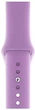Ремінець ArmorStandart Sport Band (3 Straps) для Apple Watch 42/44/45/49 mm Lilac (ARM51948) - зображення 1