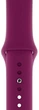Ремешок ArmorStandart Sport Band (3 Straps) для Apple Watch 42/44/45/49 mm Purple (ARM49069) - изображение 1